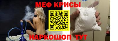 сатива Пушкино