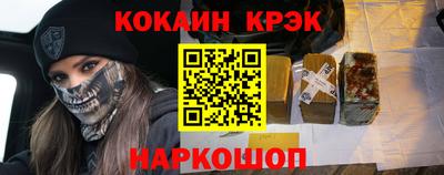 сатива Пушкино