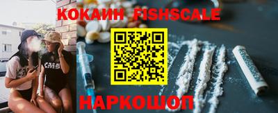 сатива Пушкино