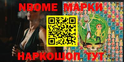 сатива Пушкино