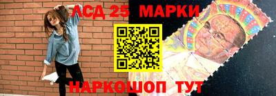 сатива Пушкино