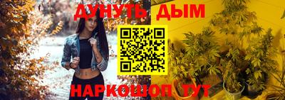альфа пвп Пугачёв