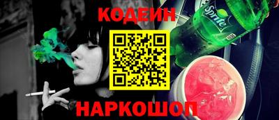 ешки Пыть-Ях