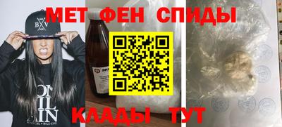 ешки Пыть-Ях