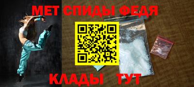 ешки Пыть-Ях