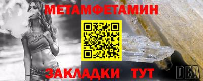 ешки Пыть-Ях