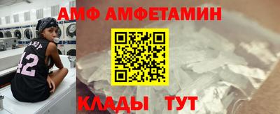 ешки Пыть-Ях