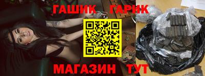 альфа пвп Пугачёв