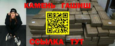 ешки Пыть-Ях