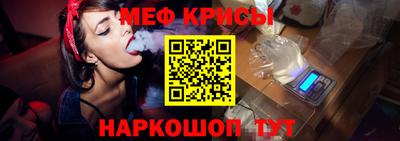 ешки Пыть-Ях