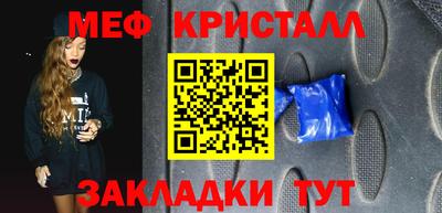 ешки Пыть-Ях