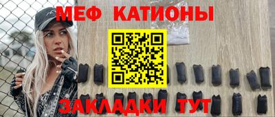сатива Пушкино