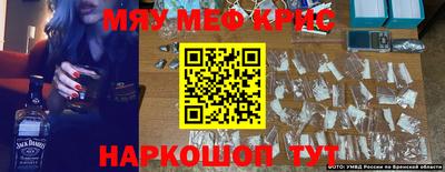 ешки Пыть-Ях