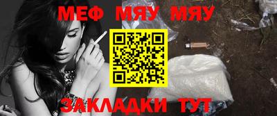 ешки Пыть-Ях