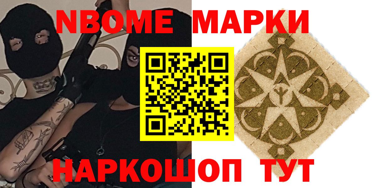Лсд 25 экстази ecstasy  blacksprut зеркало  Вход с VPN  Лсд 25 экстази  Сочи  LSD-25 экстази ecstasy 